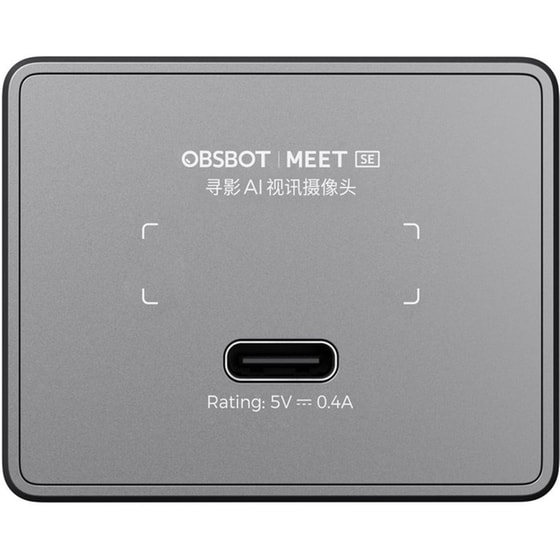 Obsbot Meet SE AI‑Powered Webcam (OWB‑2408‑CE) - Space Grey image 3