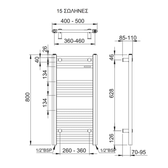 THERMO Alto Πετσετοκρεμάστρα Μπάνιου 300W Λευκό image 1