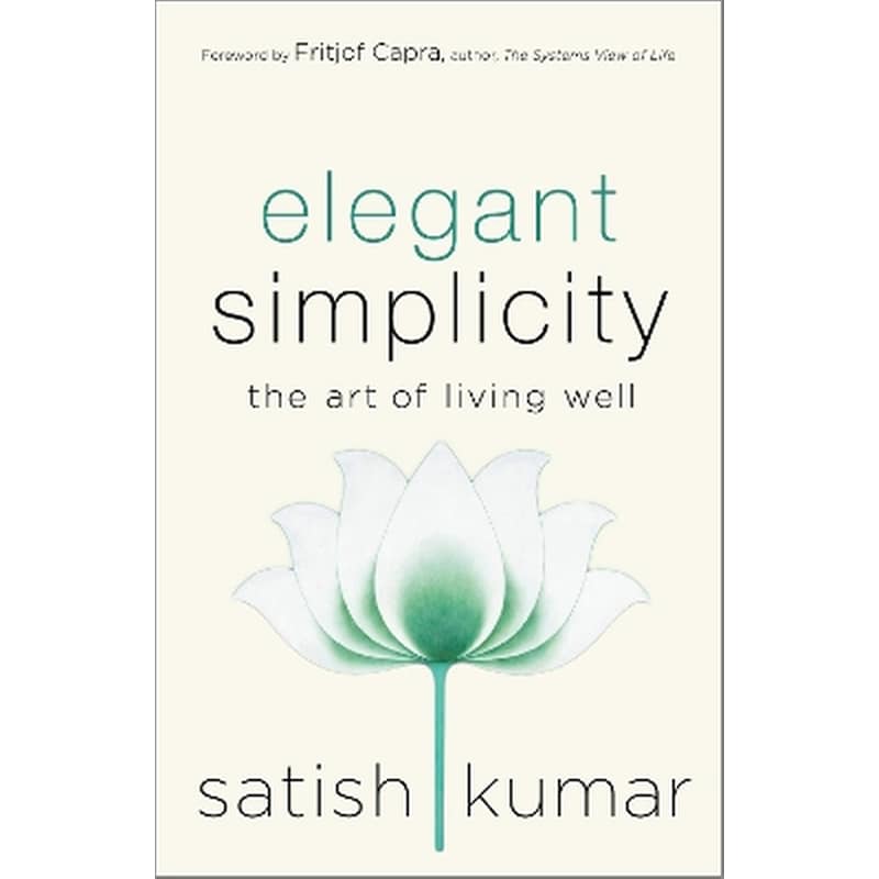 Elegant Simplicity