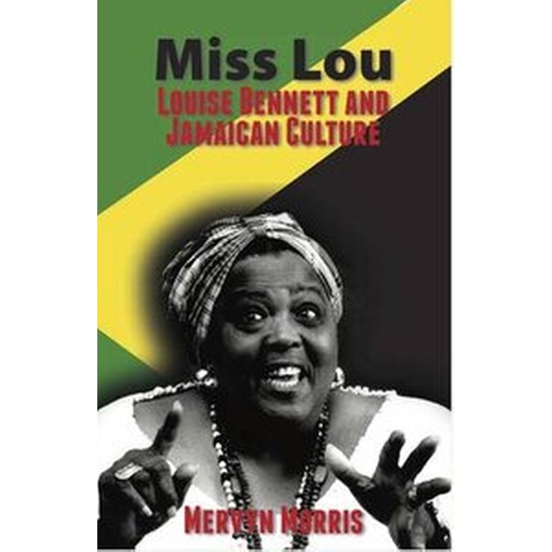Miss Lou