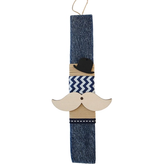 Λαμπάδα Perfect Match&nbsp;Ξύλινο&nbsp;Μουστάκι&nbsp;&&nbsp;Καπέλο&nbsp;Ξύλινο image 1