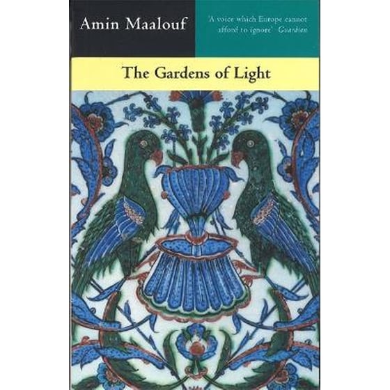 Gardens Of Light image 0