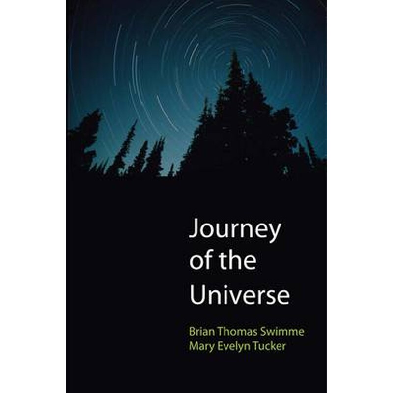 Journey of the Universe