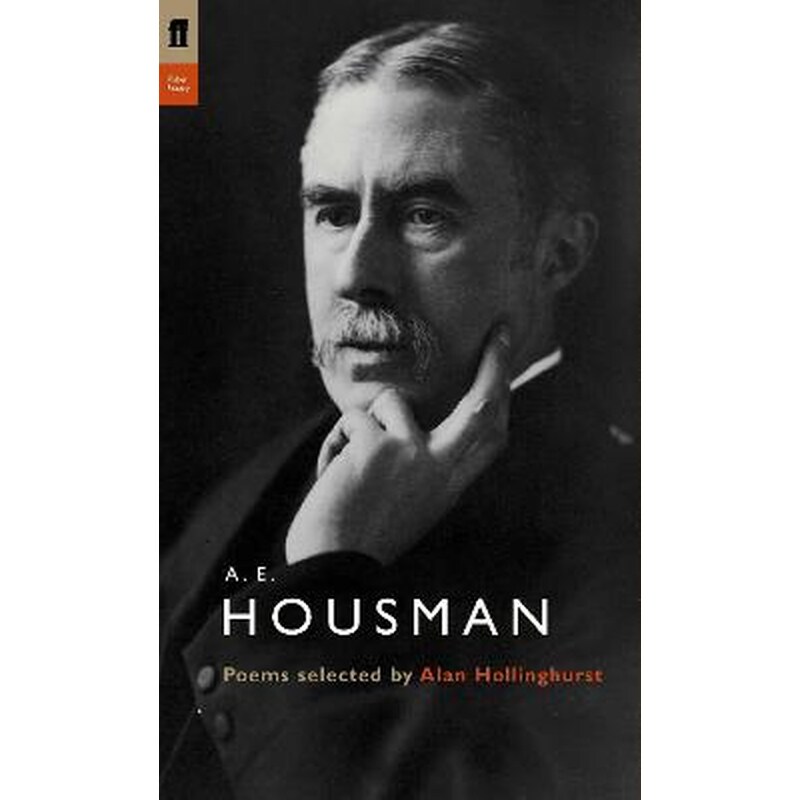 A. E. Housman
