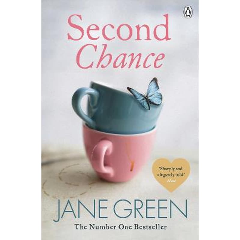 Second Chance