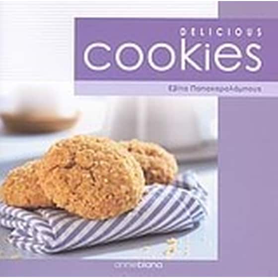 Delicious Cookies image 0