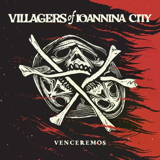 Venceremos (2LP) image 0