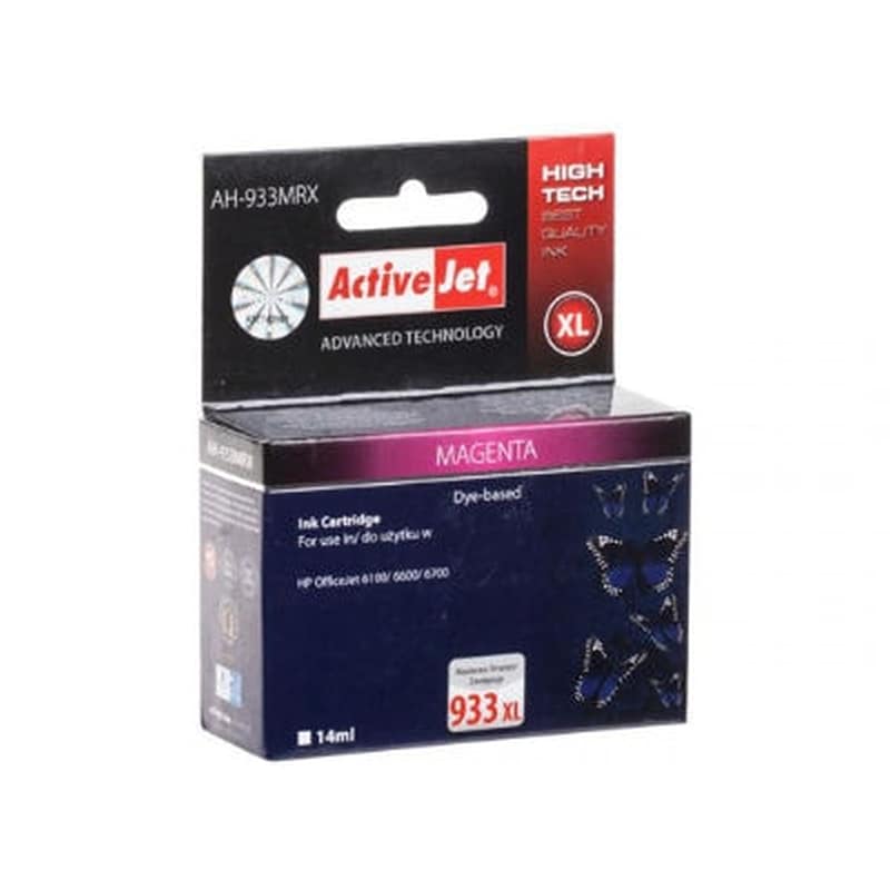ACTIVEJET Συμβατό HP 933XL Ματζέντα Μελάνι Εκτυπωτή AH-933MRX