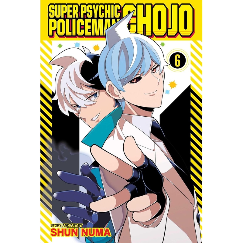 Super Psychic Policeman Chojo, Vol. 6