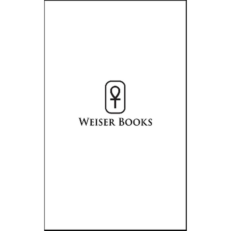 Spirit Guide Portal