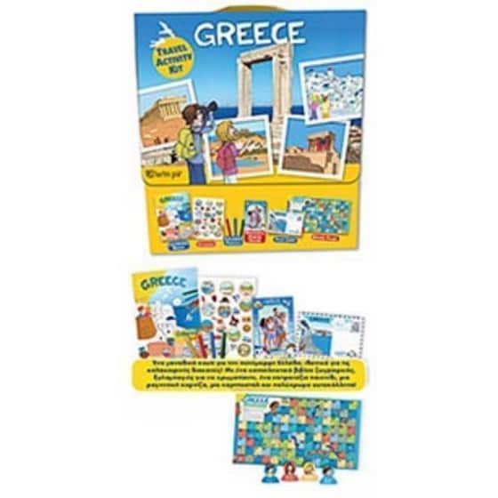 Κουτί δραστηριοτήτων Ελλάδα - Αγγλικά image 0
