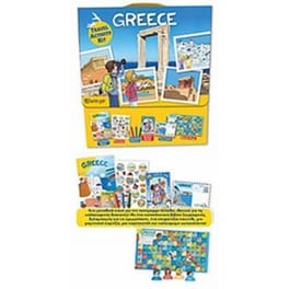 Κουτί δραστηριοτήτων Ελλάδα - Αγγλικά