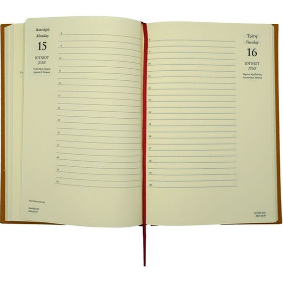 Ημερολόγιο&nbsp;Ημερήσιο Επί Χάρτου 2026 Ύφασμα 14x20.5cm (1 Τεμάχιο) image 14