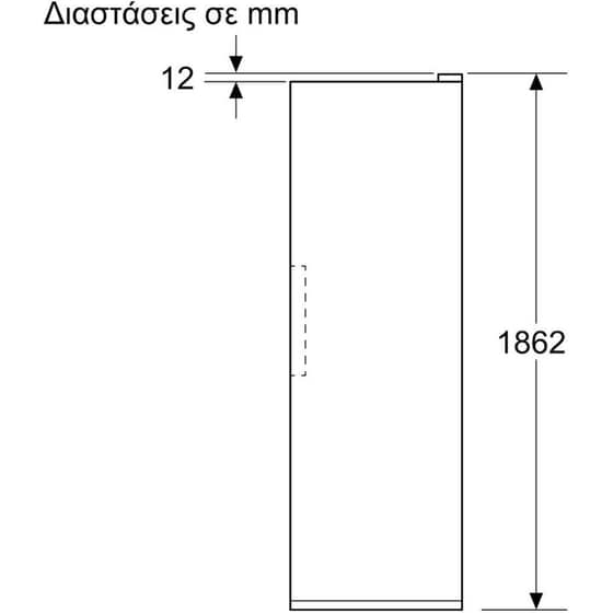 BOSCH GSN36VWDG 334 Lt Λευκό Όρθιος Καταψύκτης image 14