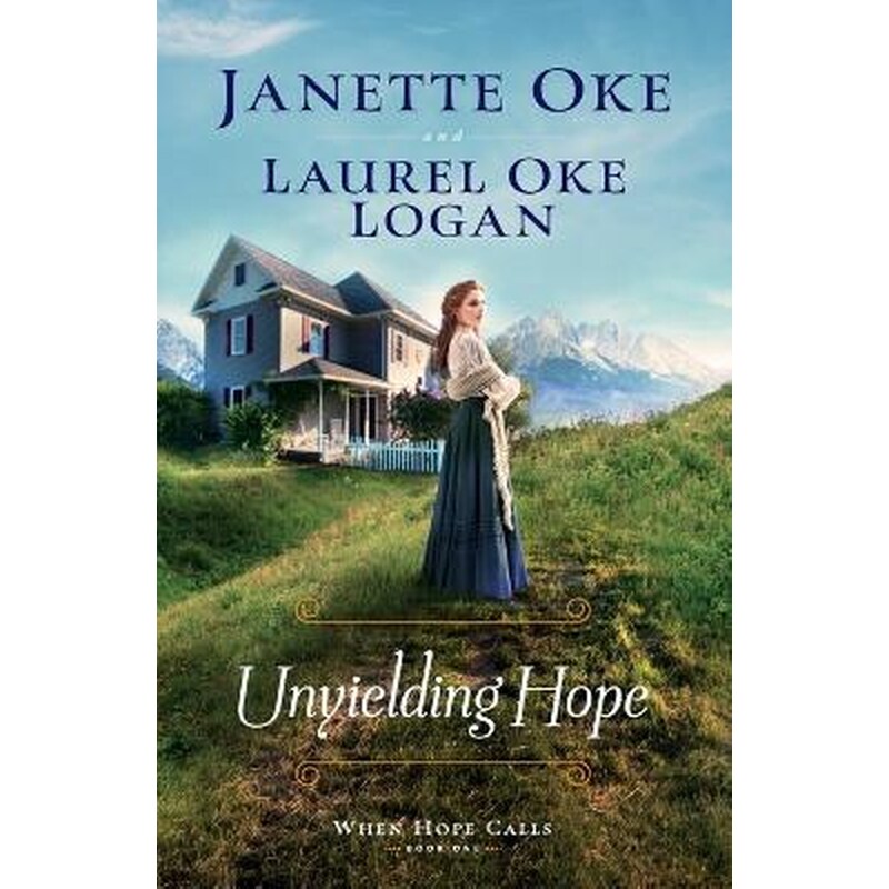 Unyielding Hope