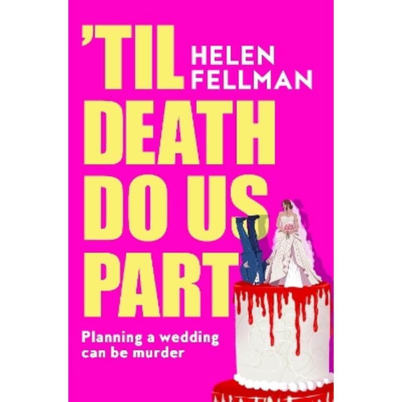 Til Death Do Us Part
