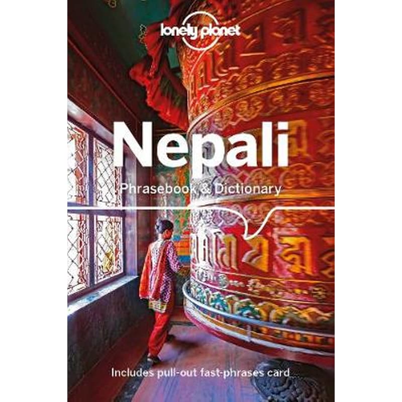 Lonely Planet Nepali Phrasebook Dictionary