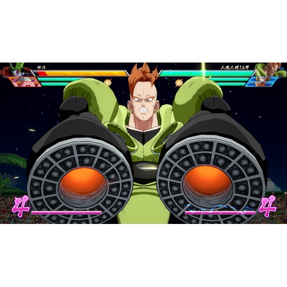 Dragon Ball FighterZ - Xbox Series X image 6