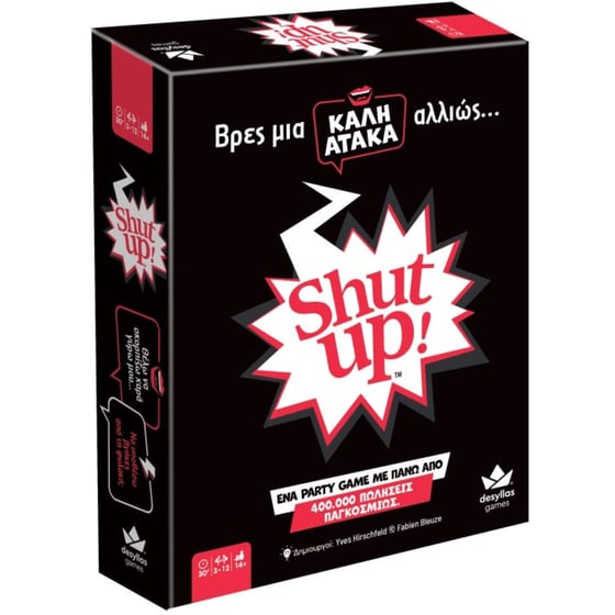 Shut Up ! Επιτραπέζιο (Desyllas Games) image 0