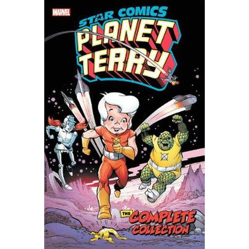 Star Comics- Planet Terry - The Complete Collection
