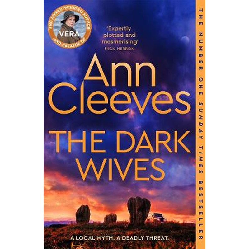 The Dark Wives