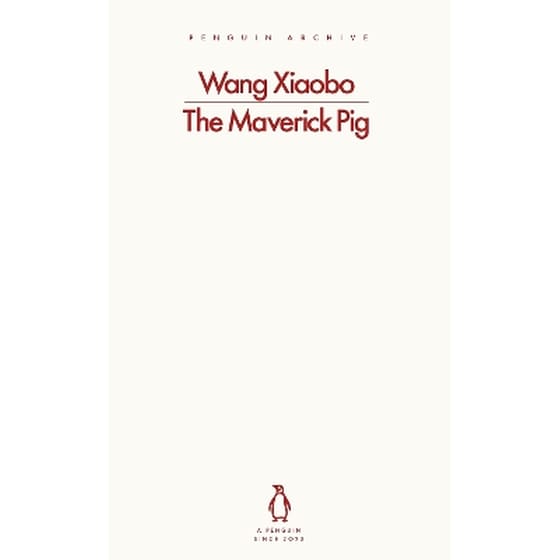 The Maverick Pig image 0