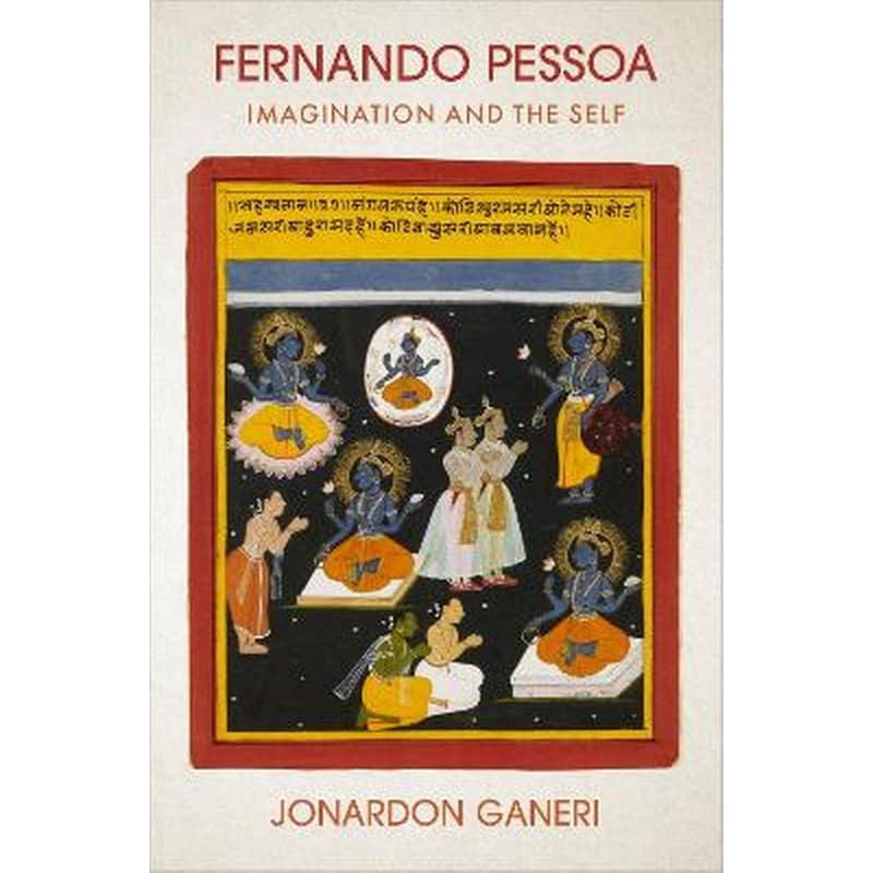 Fernando Pessoa