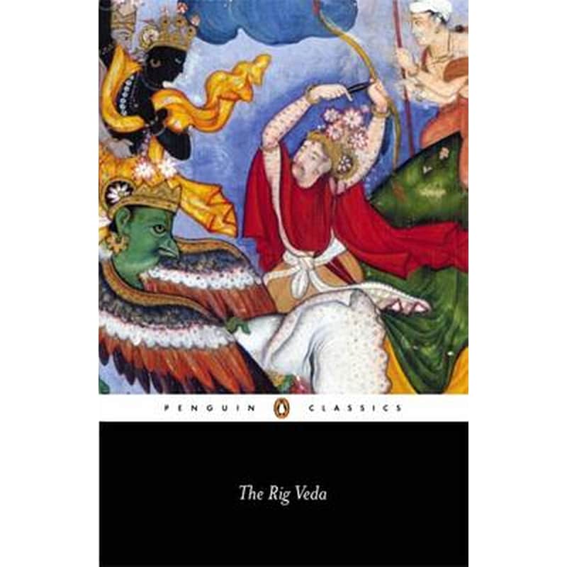 The Rig Veda