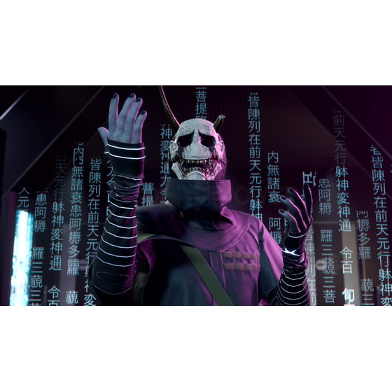 Ghostwire Tokyo Deluxe Edition - PS5 image 4