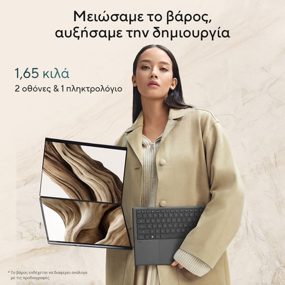 Asus Zenbook Duo UX8407AA-OLED-SN109X Copilot+ PC 14" QHD OLED (Intel Core Ultra X9-388H/32 GB/2TB SSD/Arc Graphics/Win11Pro) Laptop image 12