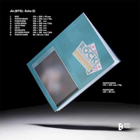 Echo (I) image 1
