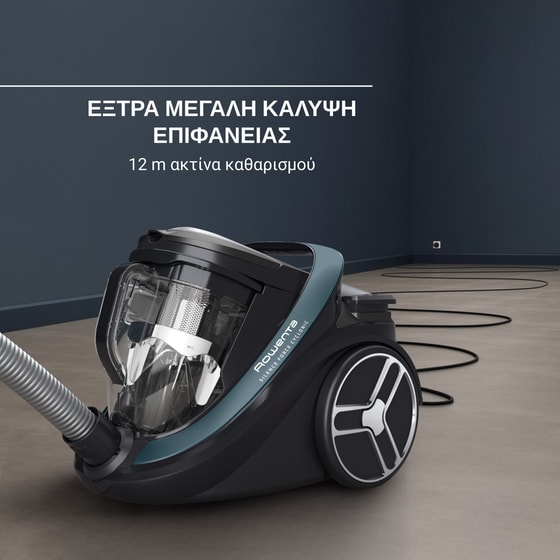ROWENTA RO7961EA 500 W με Κάδο 2.5 L Μαύρο Ηλεκτρική Σκούπα image 5