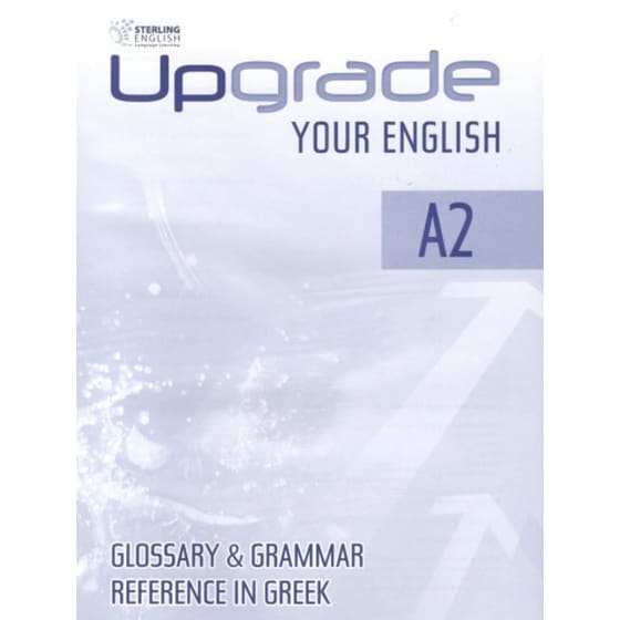 Upgrade Your English A2 Glossary image 0