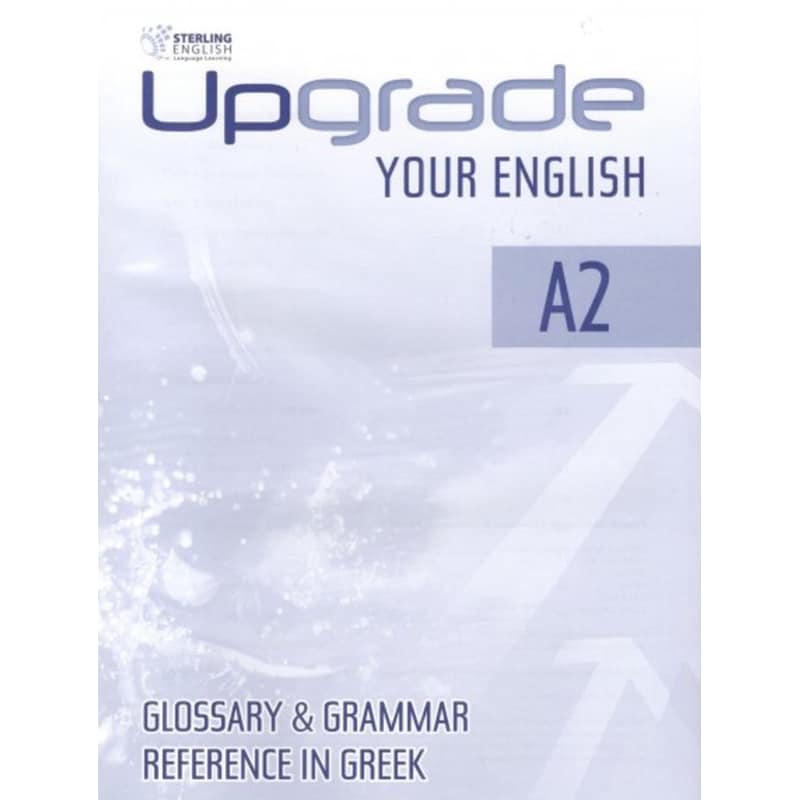 Upgrade Your English A2 Glossary