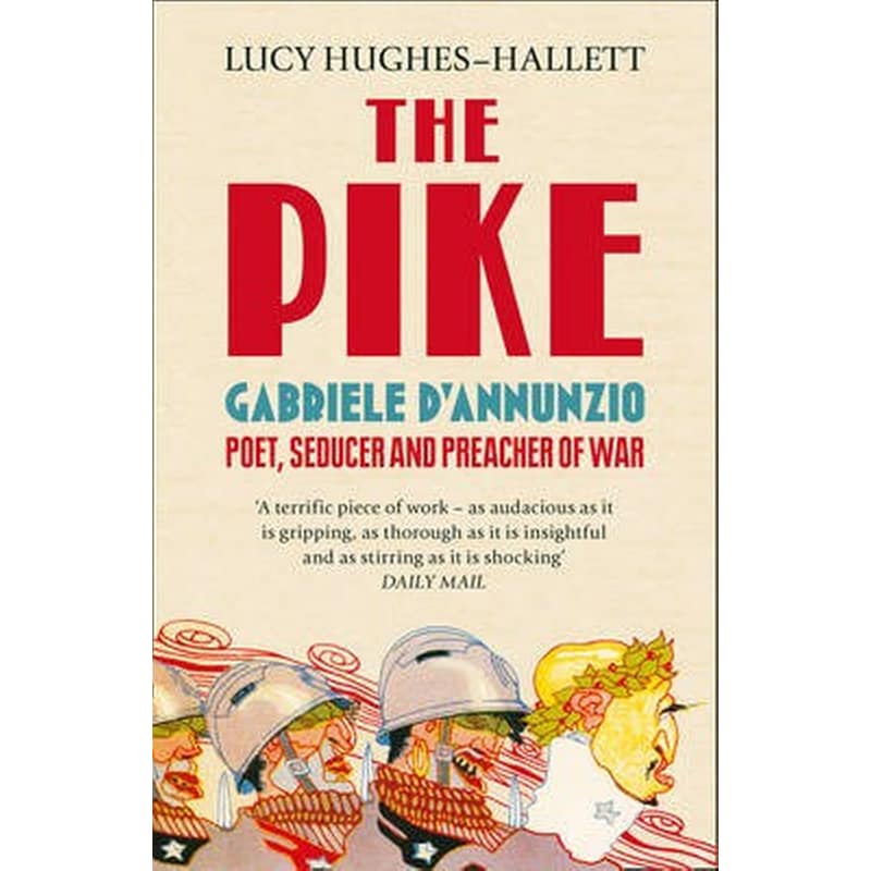 The Pike