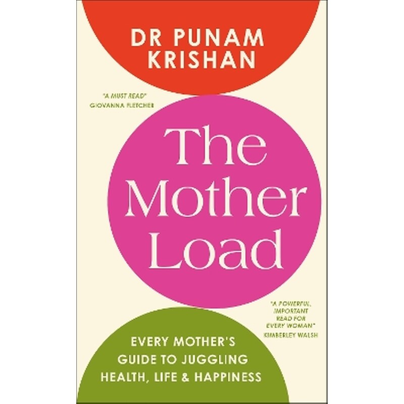 The Mother Load