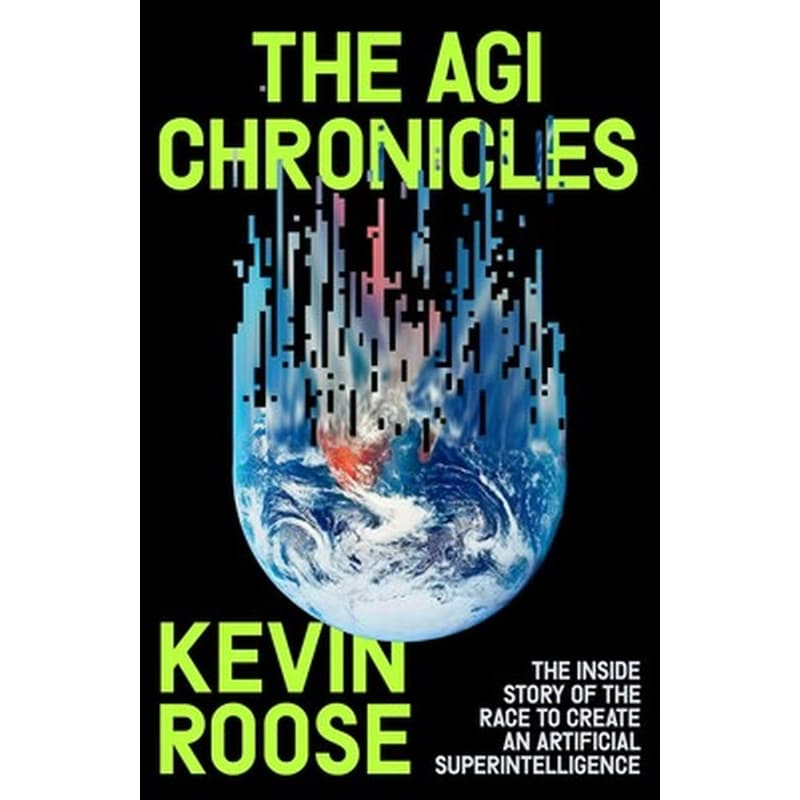 The AGI Chronicles