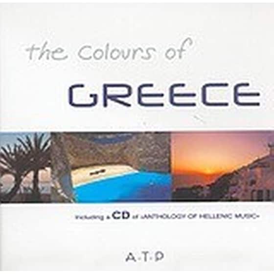 The Colours of Greece image 0