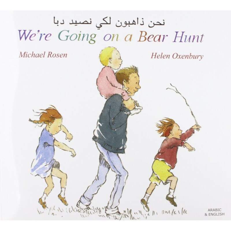Were Going on a Bear Hunt in Arabic and English