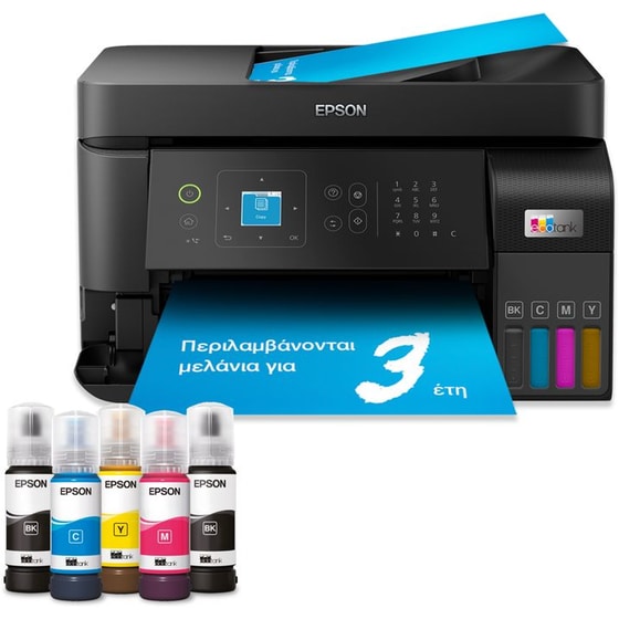 Epson EcoTank L5590  Εγχρωμο Πολυμηχάνημα Inkjet A4 με WiFi (C11CK57403) image 0