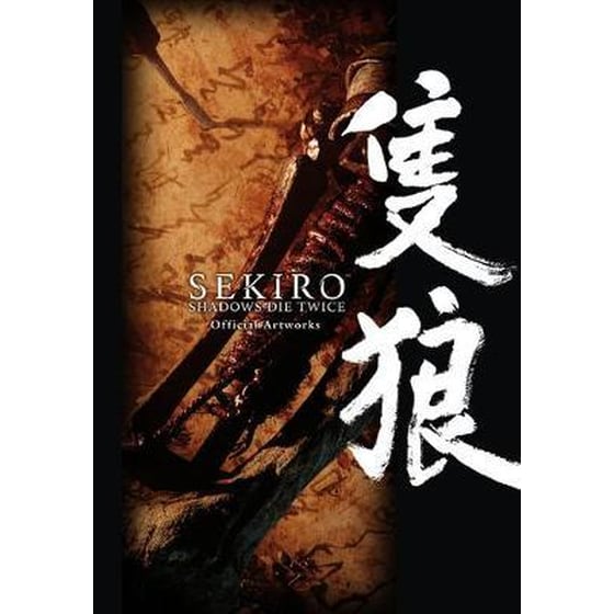 Sekiro: Shadows Die Twice Official Artworks image 0