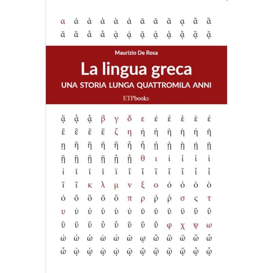 La lingua greca image 0