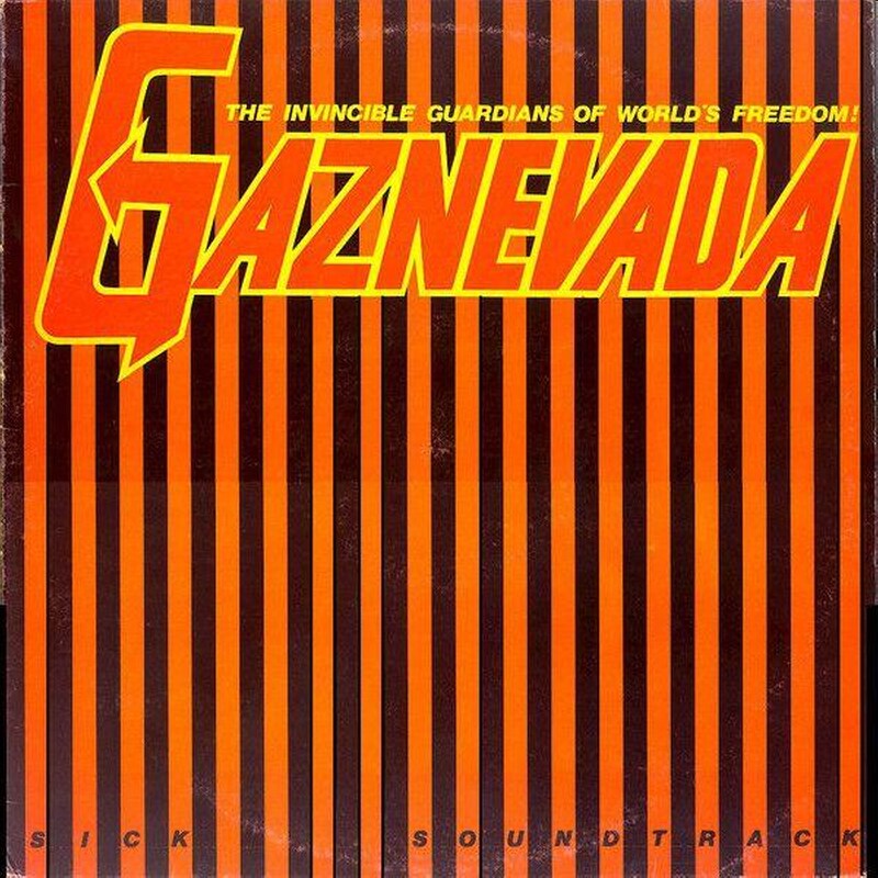 Sick Soundtrack (Lp+7inch)