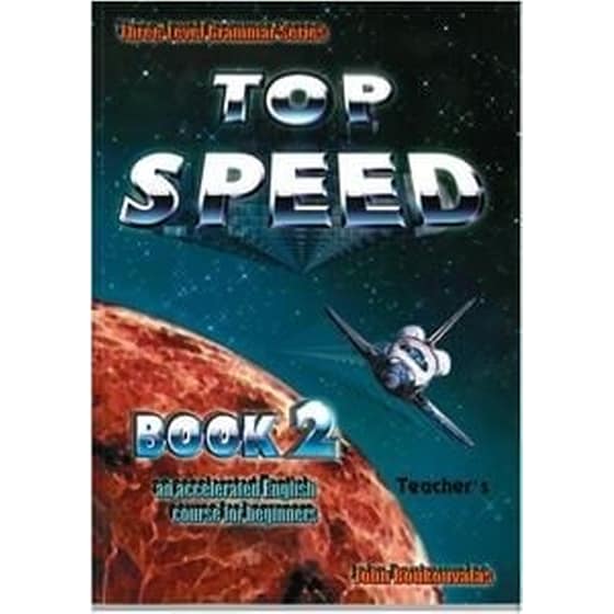 Top Speed 2- Teacher's Book image 0