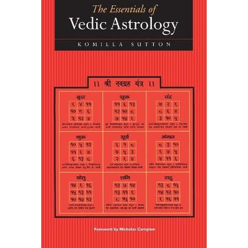 Essentials of Vedic Astrology