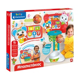 Baby Clementoni Βρεφικό Εκπαιδευτικό Παιχνίδι Μπασκετάκιας Με Μπάλα