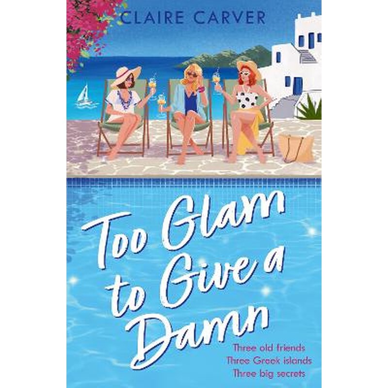 Too Glam to Give a Damn