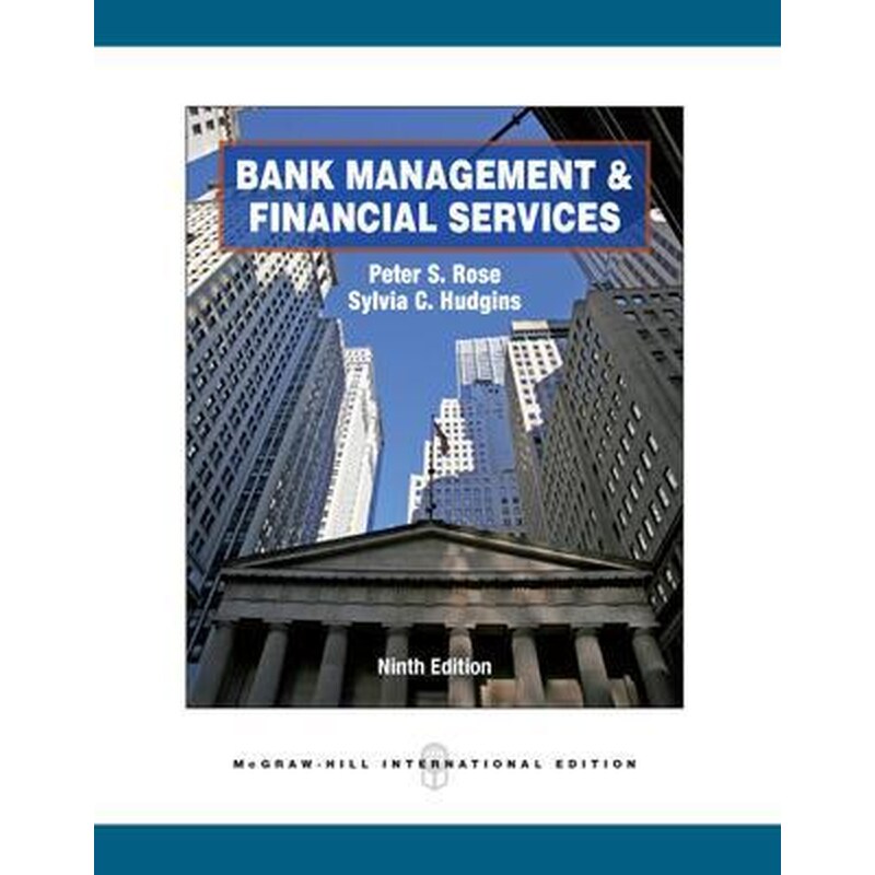 Bank Management Financial Services (Intl Ed)