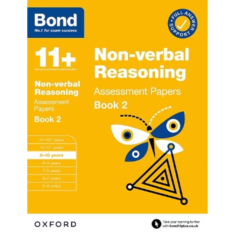 Bond 11+ Non-verbal Reasoning Assessment Papers 9-10 Years Book 2: For 11+ GL assessment and Entrance Exams