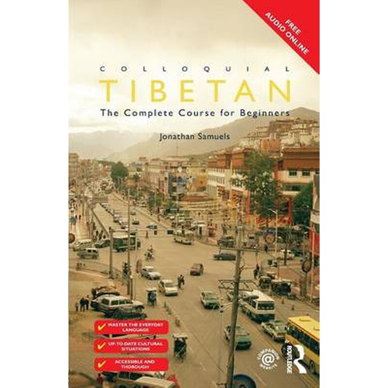 Colloquial Tibetan